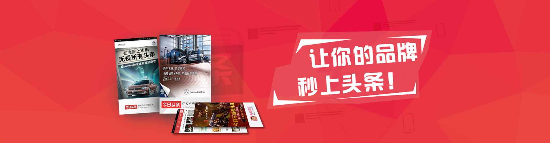 红桥sem专员